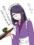 ユリちゃん
