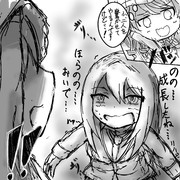凛グ ニコニコ静画 イラスト