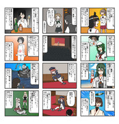 【手書き艦これ】沈んでもやめんじゃねーぞ #57・静画版