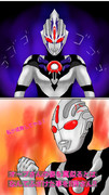 ウルトラマンオーブダーク ニコニコ静画 イラスト