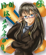 VTX社・社長秘書（２８）