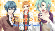 Starry☆Sky秋組エンドカードイラスト