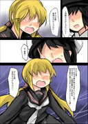 レーベと大型建造After126a