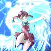 天気の艦娘(3)