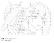 アズールレーン 瑞鶴　その２