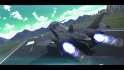 空へ