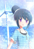 リンちゃん！！！！