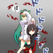ナルシソ アナスイ ニコニコ静画 イラスト