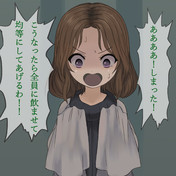 なんだとぉ ニコニコ静画 イラスト