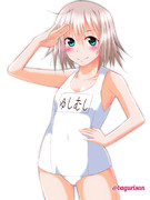 白スク水しむしゅしゅしゅ～