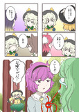妹が心配過ぎて