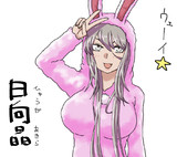 背は高く胸も大きく、声もハスキーで名前も男っぽいけど可愛いものが好きな娘