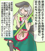 算数の問題。次の問いに答えよ。その1149