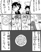 マドケン１１話の俺たち