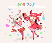 けもフレ３配信ちう