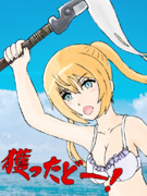 鬼島ほまれ ニコニコ静画 イラスト