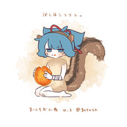 まいにちお小夜 #841