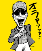 宮崎文夫 ニコニコ静画 イラスト