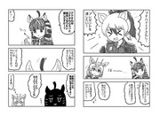 ばーすでいぷれぜんと(その1)