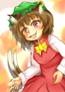 ゆらーり・・
