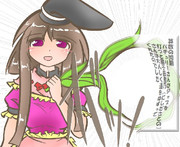 算数の問題。次の問いに答えよ。その1150