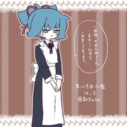 小夜左文字 刀剣乱舞 ニコニコ静画 イラスト