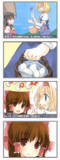 5個☆