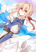 ヴァイオレット