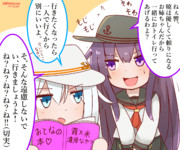 妹のおトイレに付き合ってくれる優しい暁ちゃん