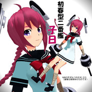 つかさ式子日完成！