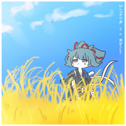 まいにちお小夜 #844