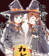 テーレッテレー ニコニコ静画 イラスト