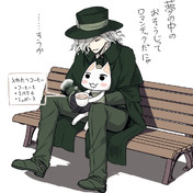 どこでもいっしょ ニコニコ静画 イラスト