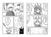 ばーすでいぷれぜんと(その2)