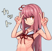 Wピ茜