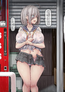 浜風後輩と雨宿り2