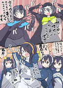 舞台けものフレンズ２