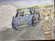 エッソウルトラフロースープラ×アムールトラ