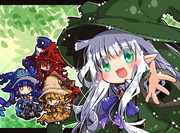 カエルの魔女たち…ケロ！