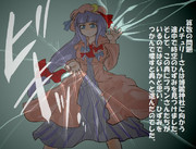 算数の問題。次の問いに答えよ。その1151