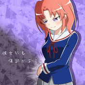 キミとボクをつなぐもの ニコニコ静画 イラスト