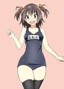 スク水スカイ先生