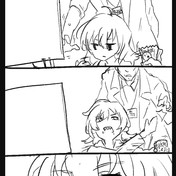 の カルテ 鷹 推理 央 天久