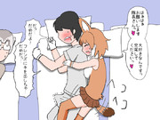 意志が硬い隊長