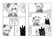 ばーすでいぷれぜんと(その3)