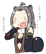 おやつカルパスはごちそうだよね