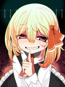 にやけ顔 ニコニコ静画 イラスト