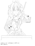 エスカ・メーリエ その11