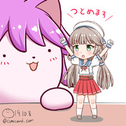 御蔵　艦これワンドロ　191008