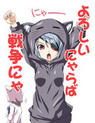 よろしいならば戦争だ ニコニコ静画 イラスト